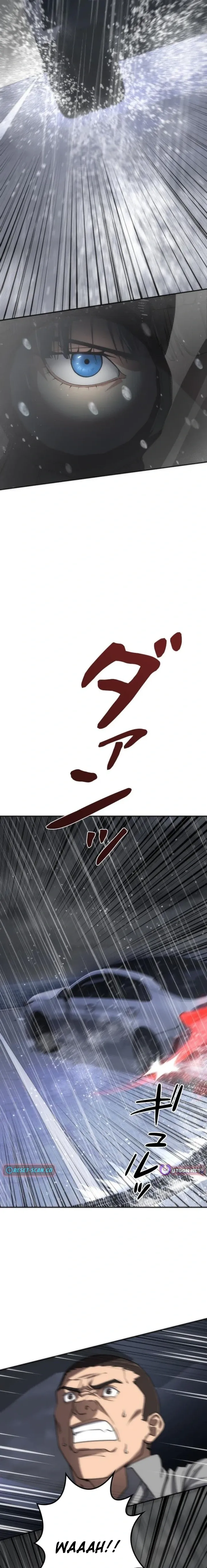 Pavane for the Dead Hunter Chapter 11 page 12 - 