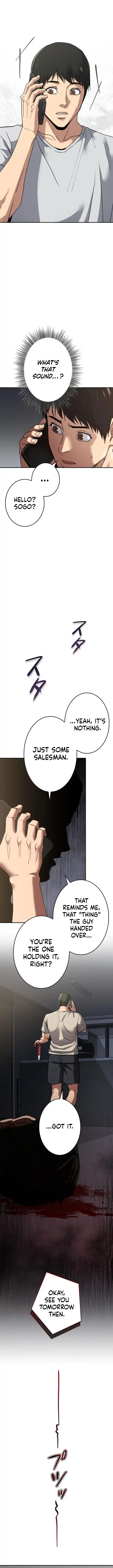 Pavane for the Dead Hunter Chapter 2 page 4 - 