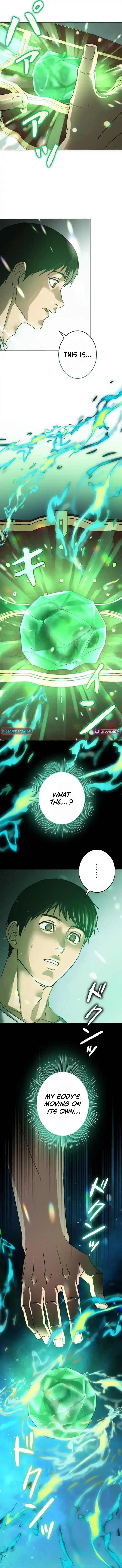 Pavane for the Dead Hunter Chapter 2 page 6 - 