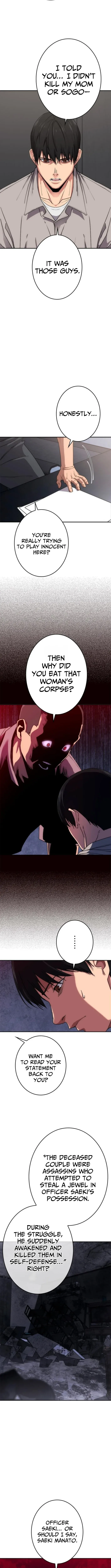 Pavane for the Dead Hunter Chapter 5 page 2 - 