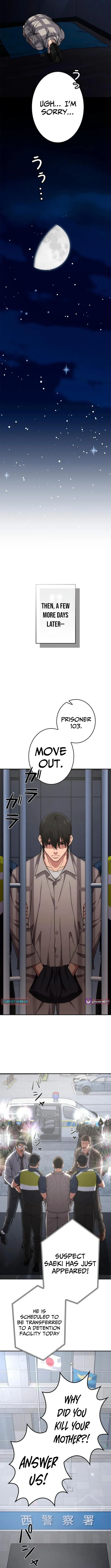Pavane for the Dead Hunter Chapter 5 page 7 - 