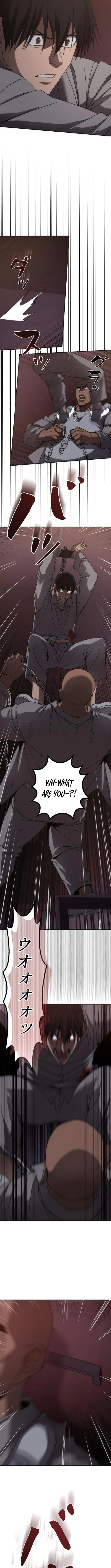 Pavane for the Dead Hunter Chapter 6 page 11 - 