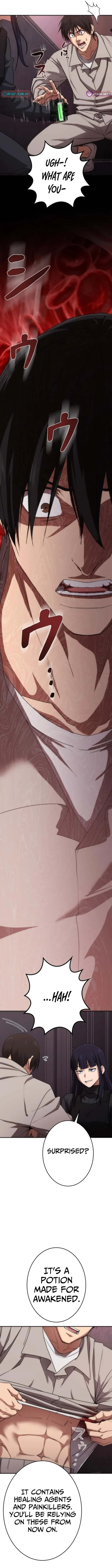 Pavane for the Dead Hunter Chapter 7 page 2 - 