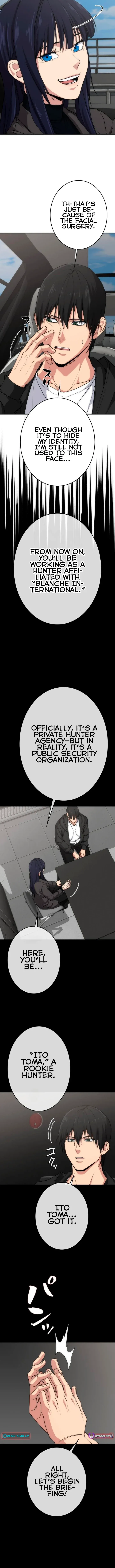 Pavane for the Dead Hunter Chapter 9 page 4 - 