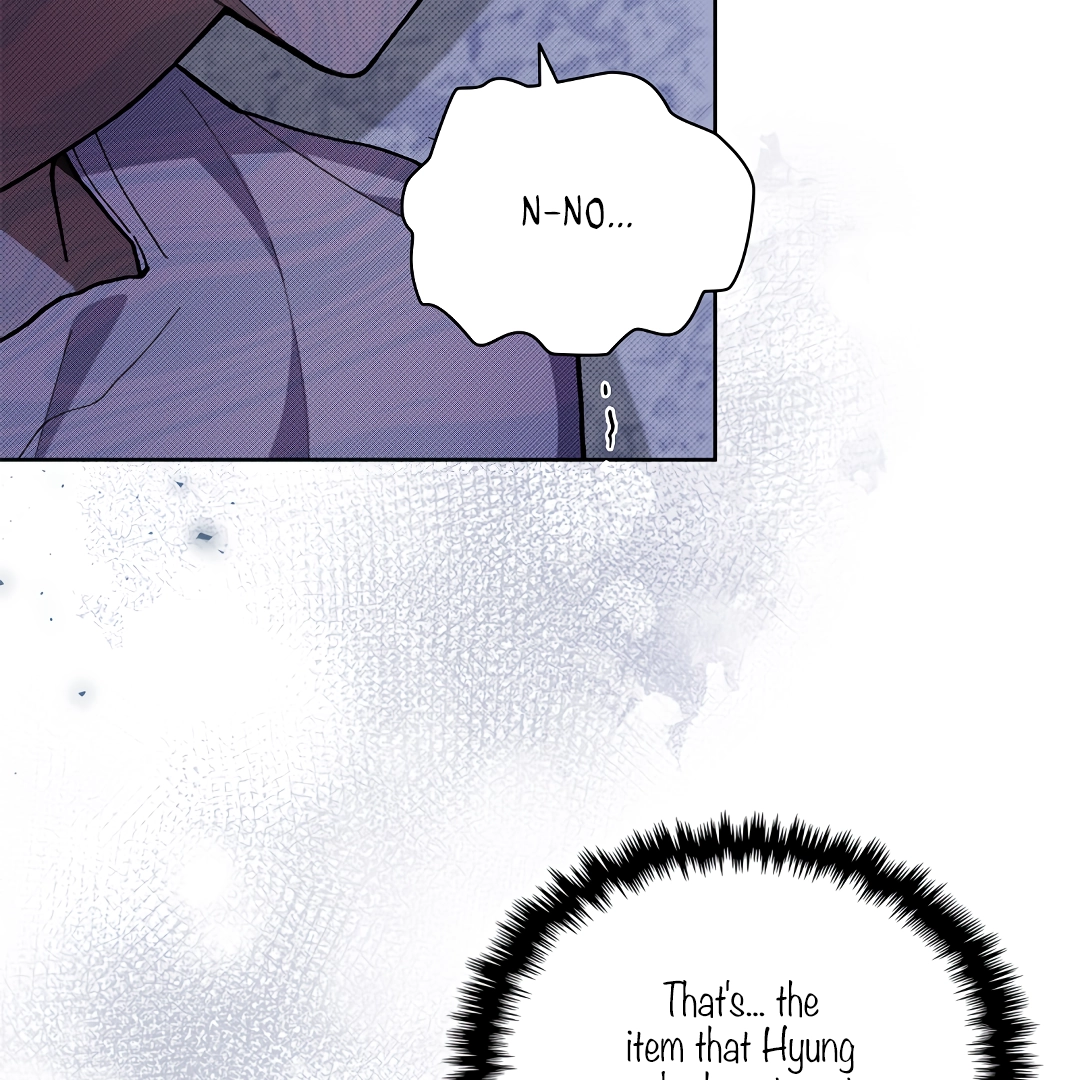 Paws & Claws Chapter 0 page 6 - 