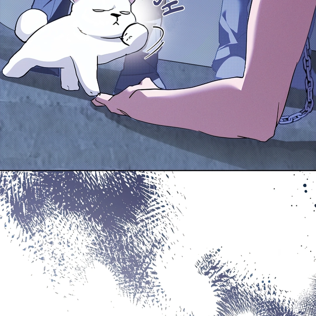 Paws & Claws Chapter 18.1 page 7 - 