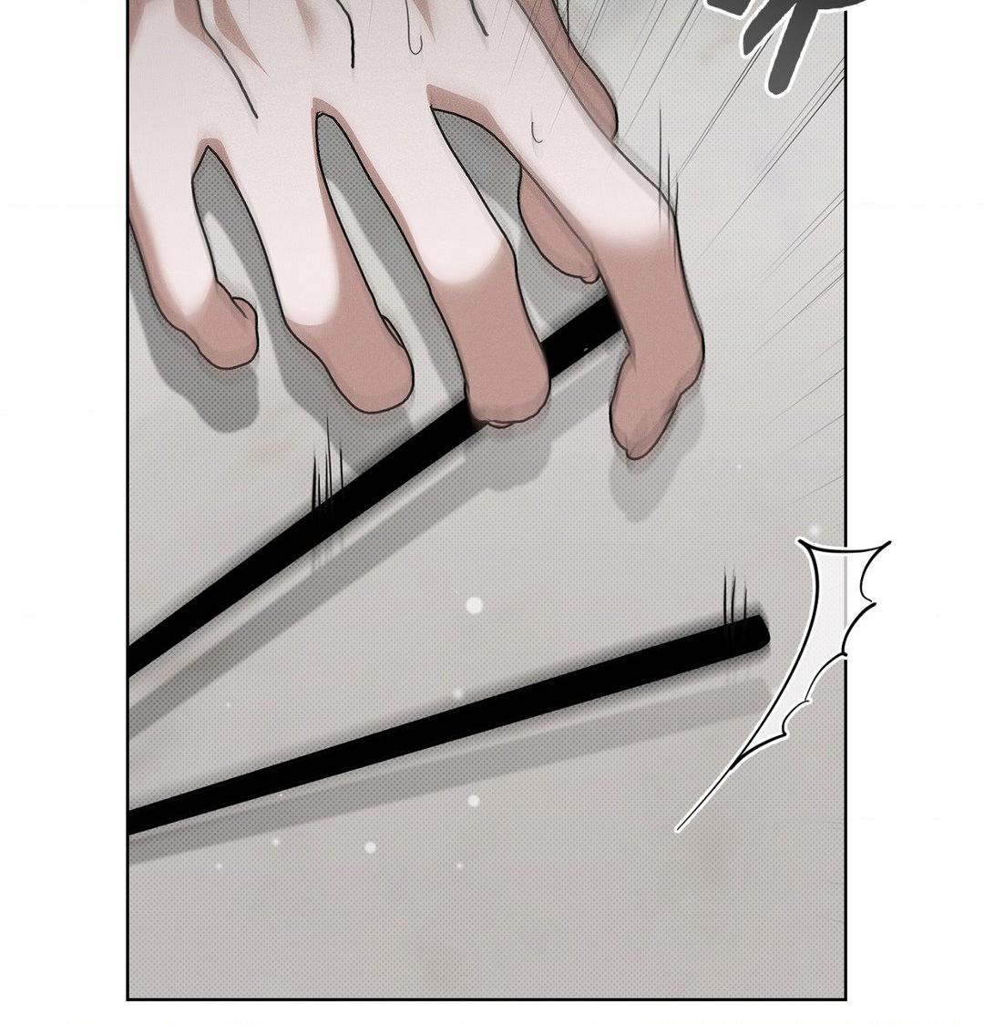 Paws & Claws Chapter 33 page 7 - 