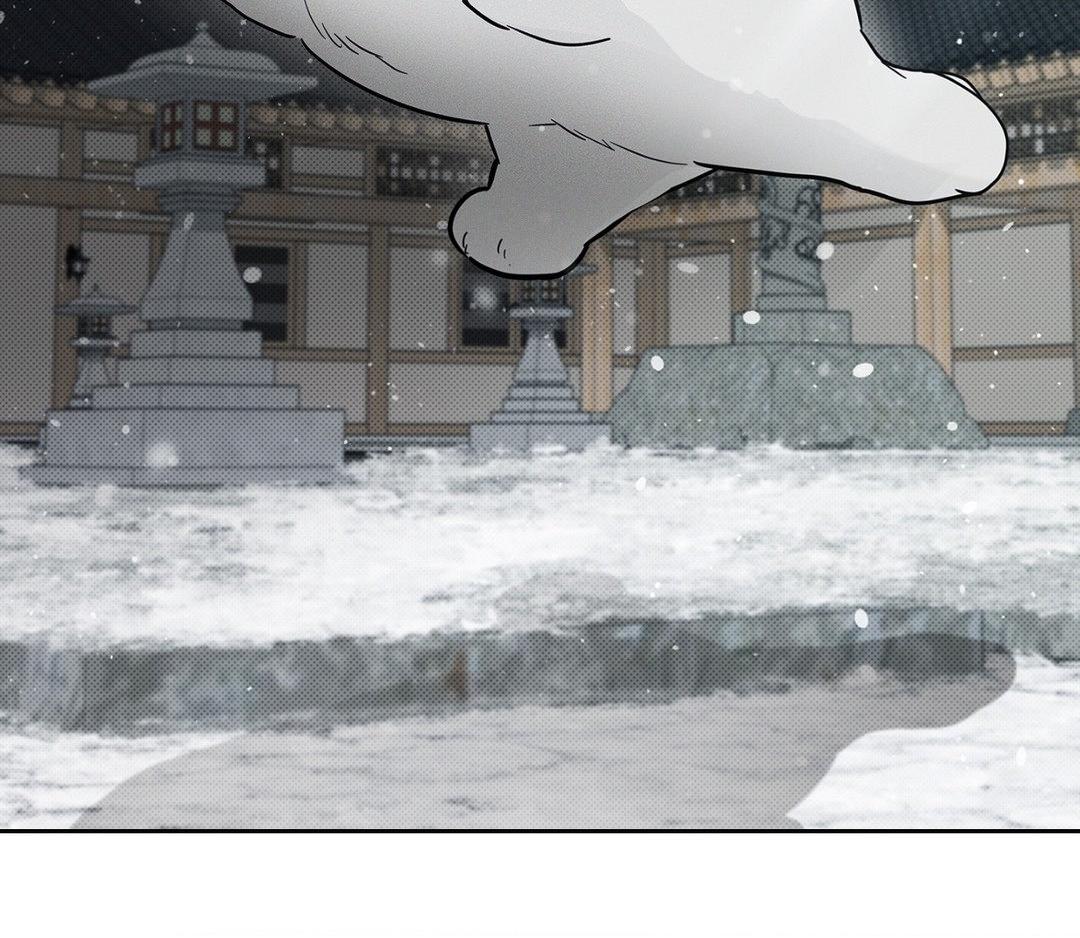 Paws & Claws Chapter 33 page 91 - 
