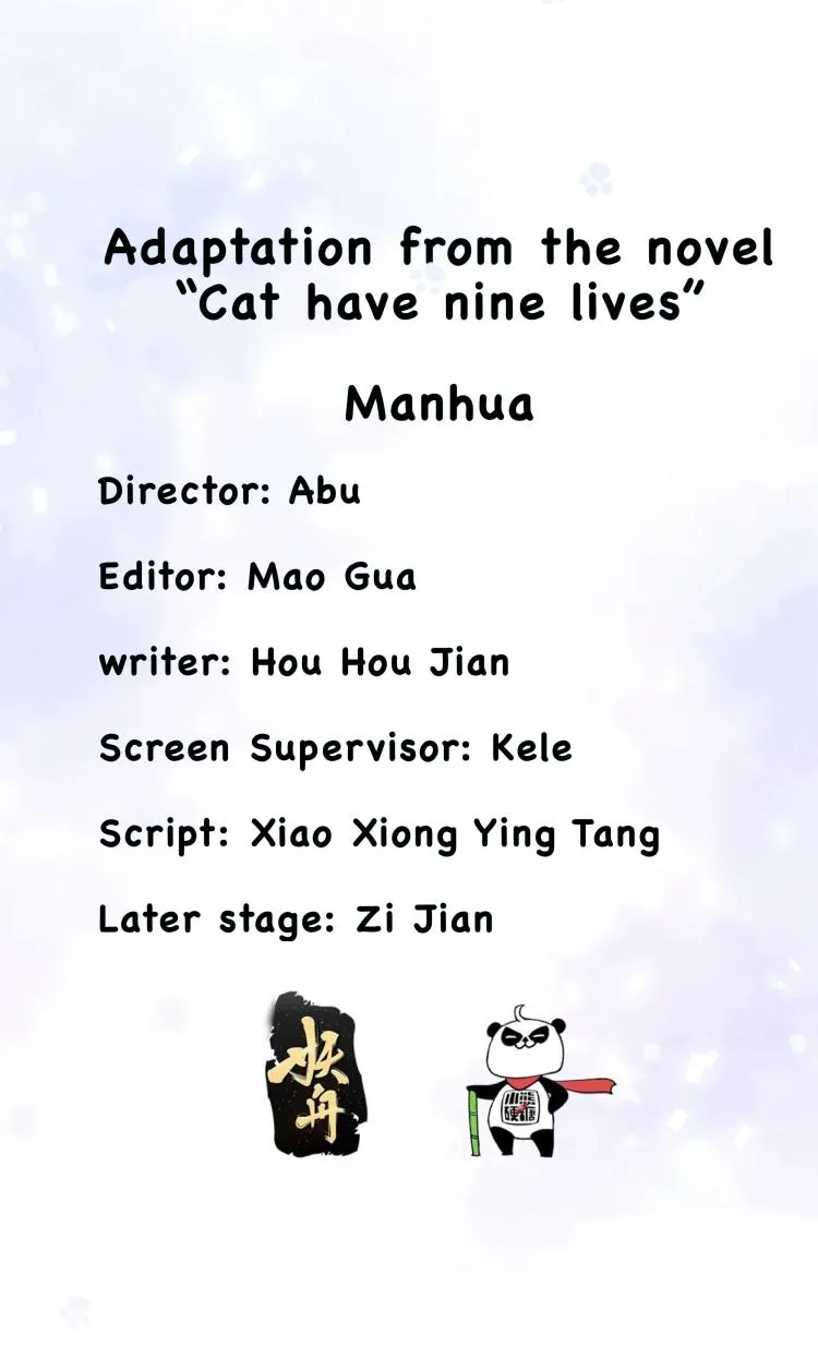 Pay Me Back, Mr. Cat Chapter 22.1 page 2 - 