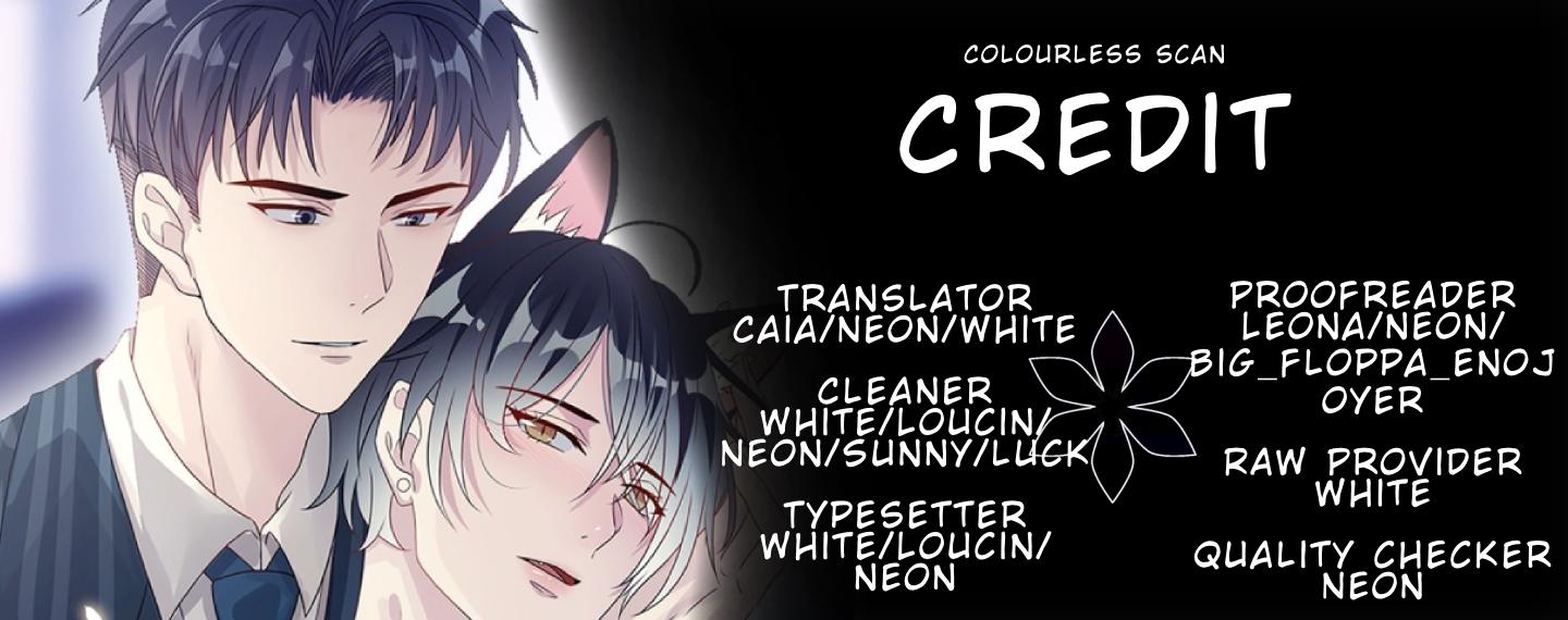 Pay Me Back, Mr. Cat Chapter 27 page 2 - 