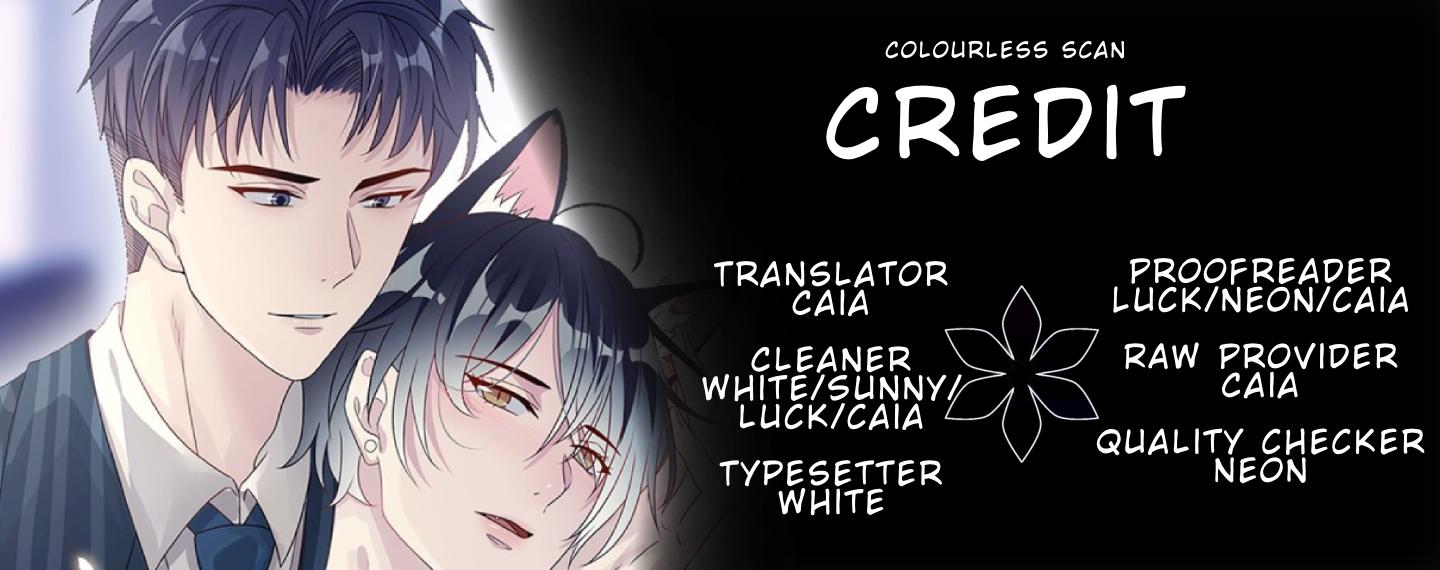Pay Me Back, Mr. Cat Chapter 29 page 2 - 