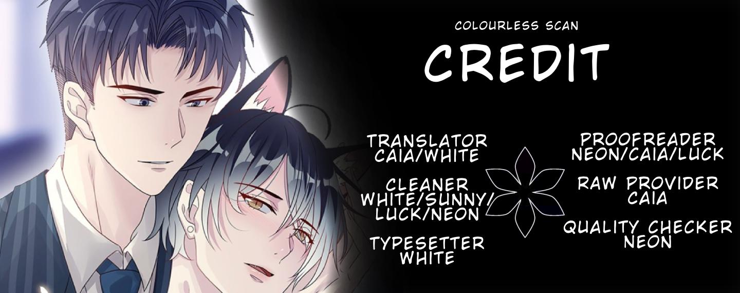 Pay Me Back, Mr. Cat Chapter 30 page 2 - 