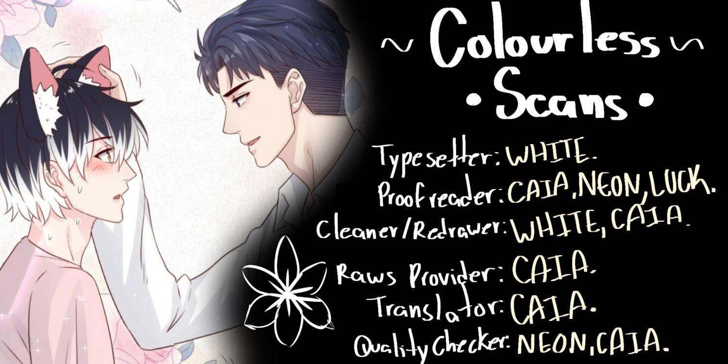 Pay Me Back, Mr. Cat Chapter 32 page 2 - 
