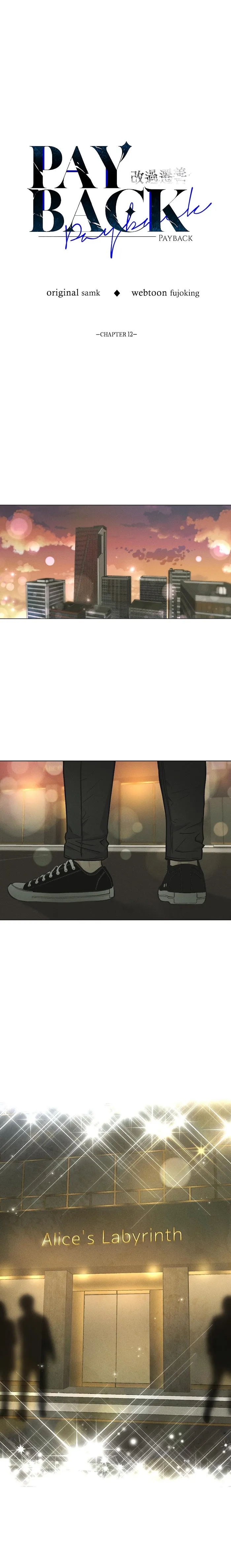 Payback Chapter 12 page 15 - 