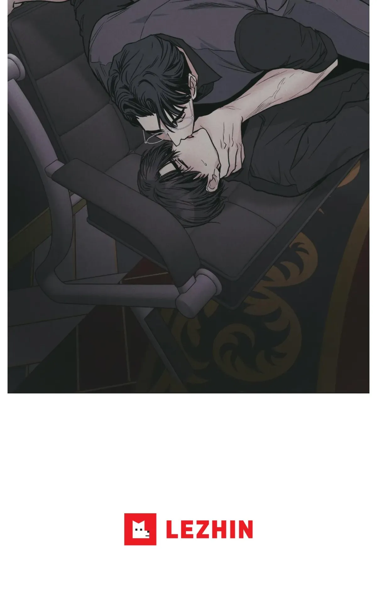 Payback Chapter 28 page 27 - 