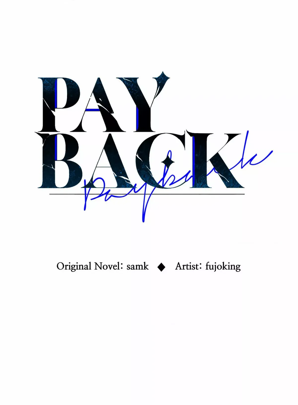 Payback Chapter 42 page 1 - 