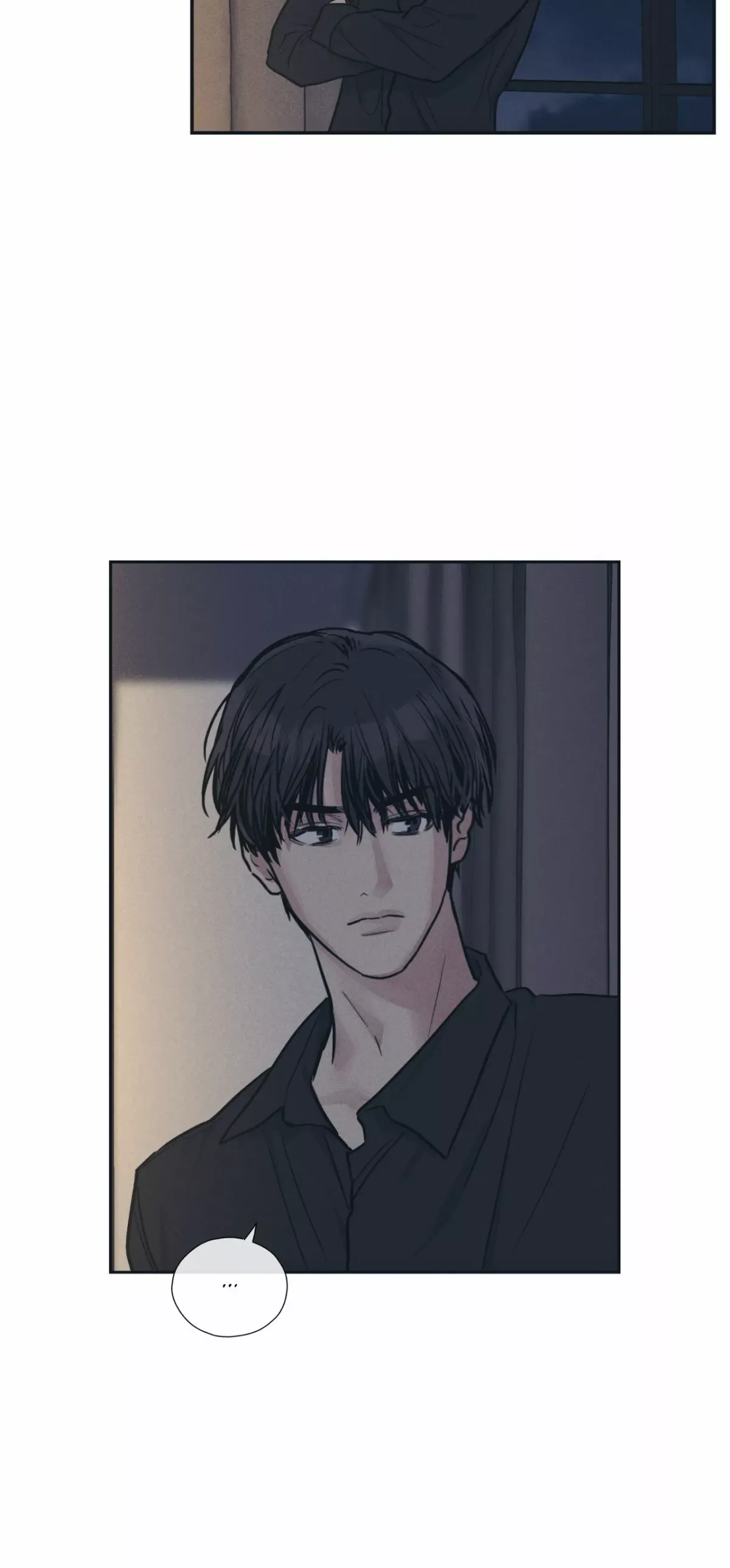 Payback Chapter 42 page 7 - 