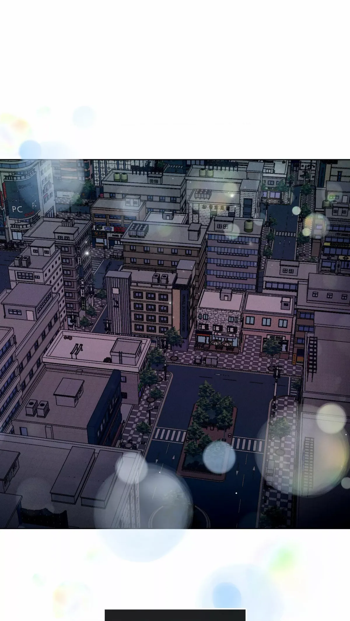 Payback Chapter 42 page 8 - 
