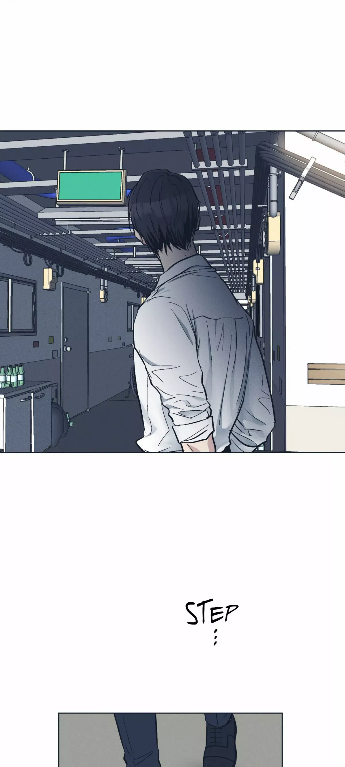 Payback Chapter 47 page 17 - 