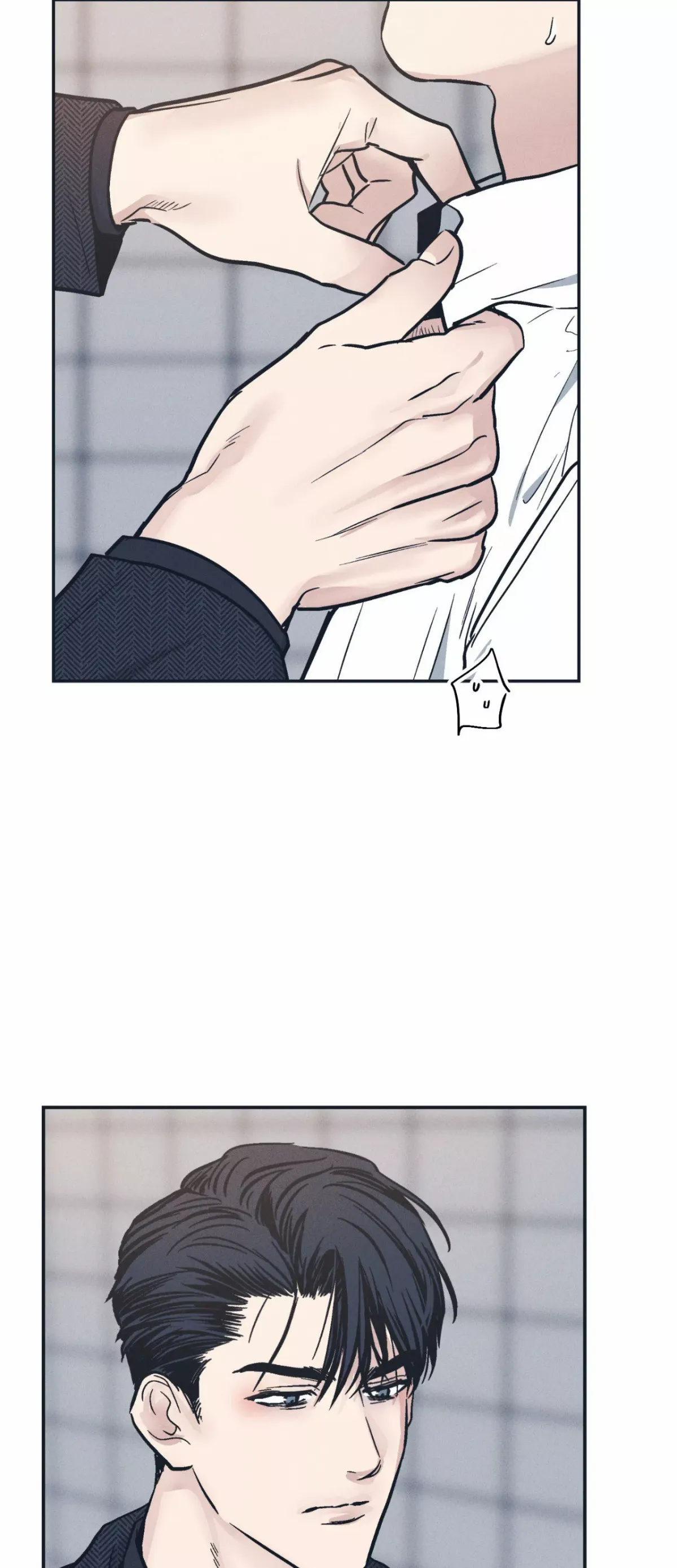 Payback Chapter 47 page 41 - 