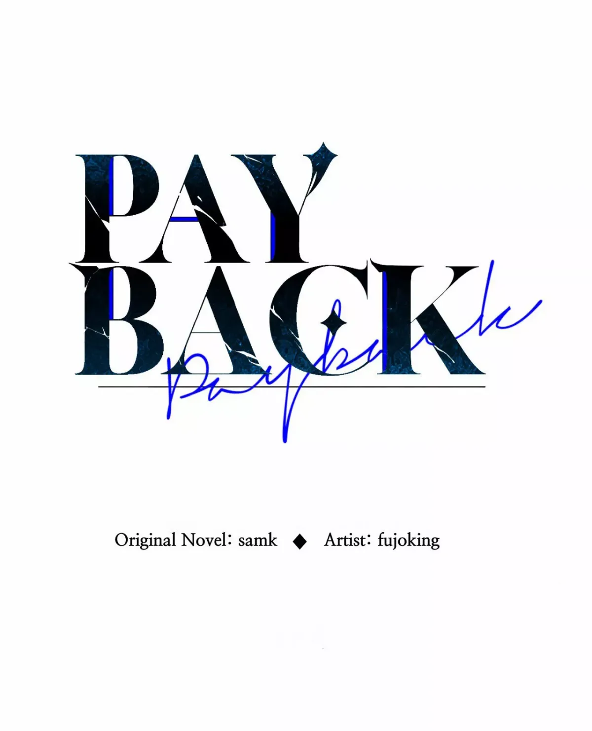 Payback Chapter 49 page 13 - 