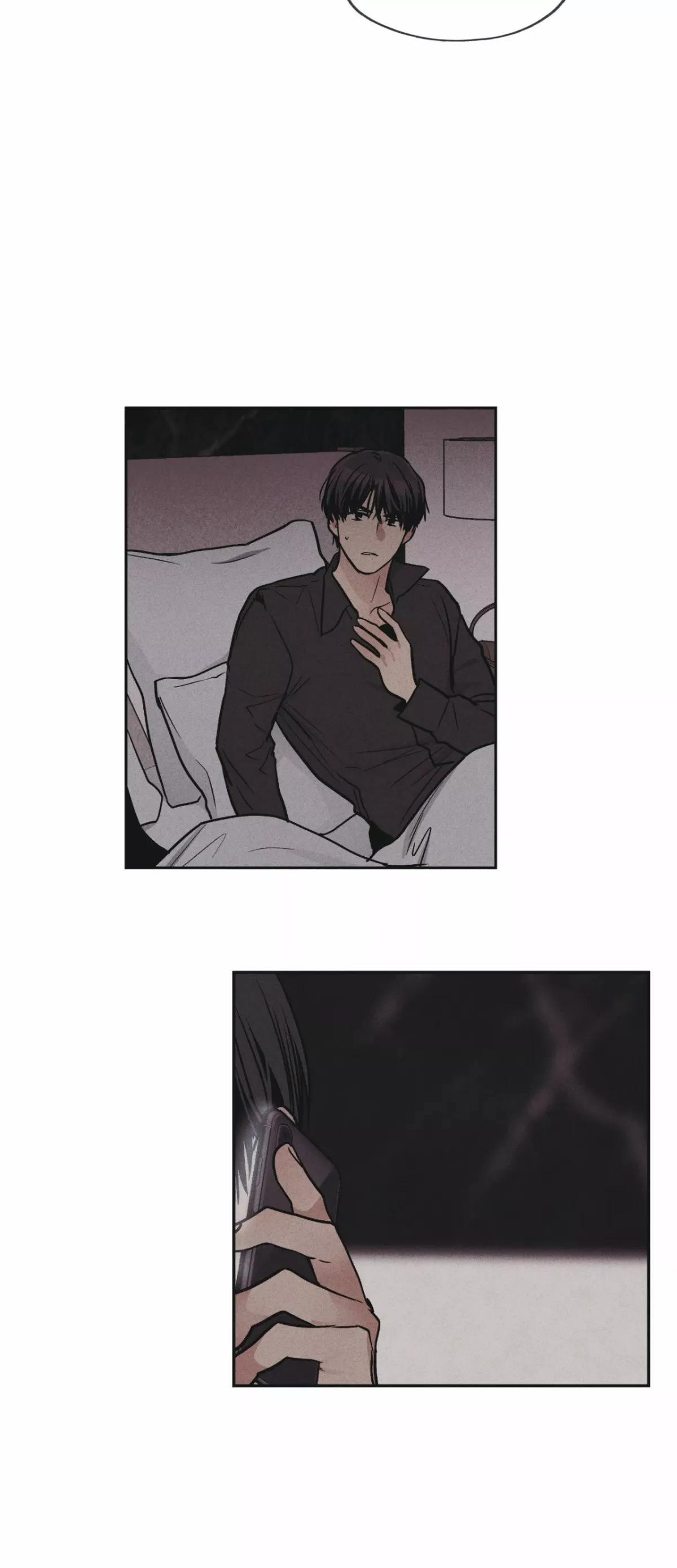 Payback Chapter 51 page 15 - 