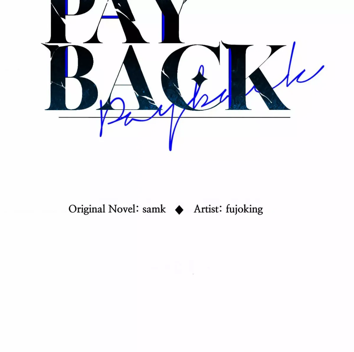 Payback Chapter 54 page 16 - 