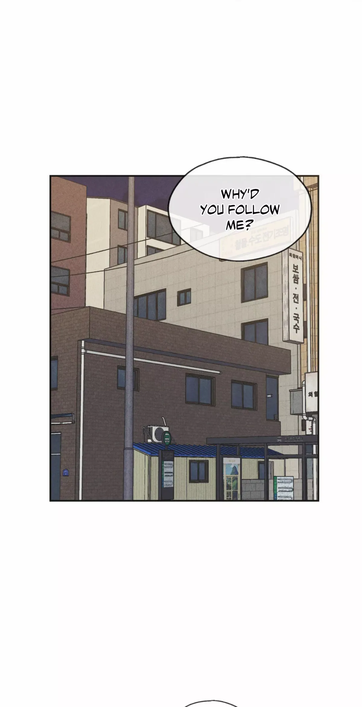 Payback Chapter 59 page 50 - 