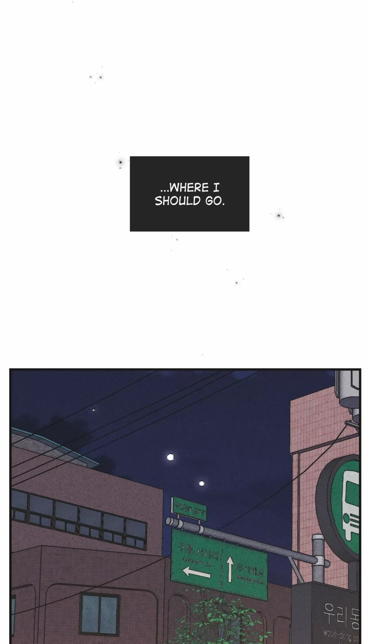 Payback Chapter 59 page 59 - 