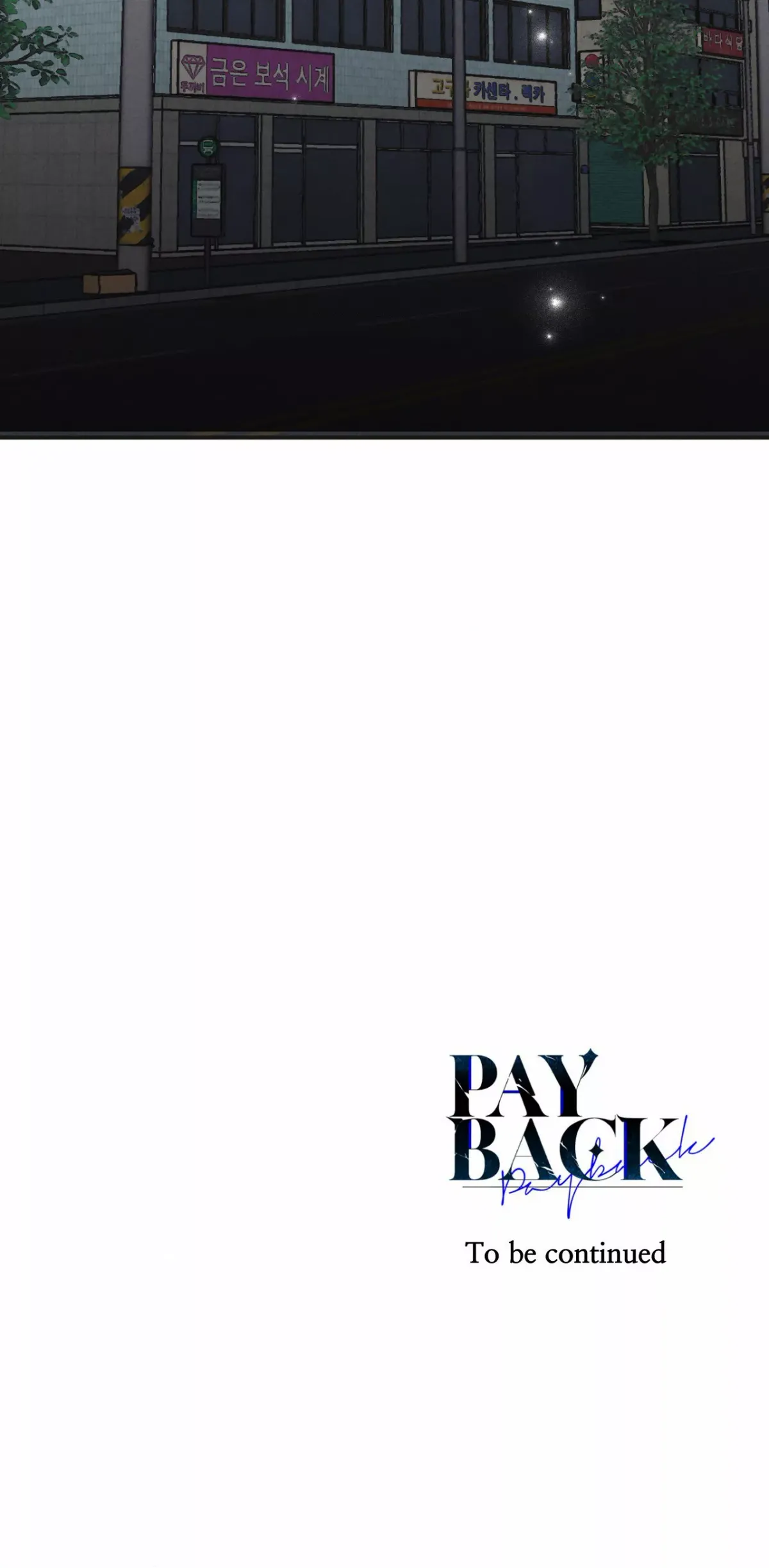 Payback Chapter 59 page 81 - 