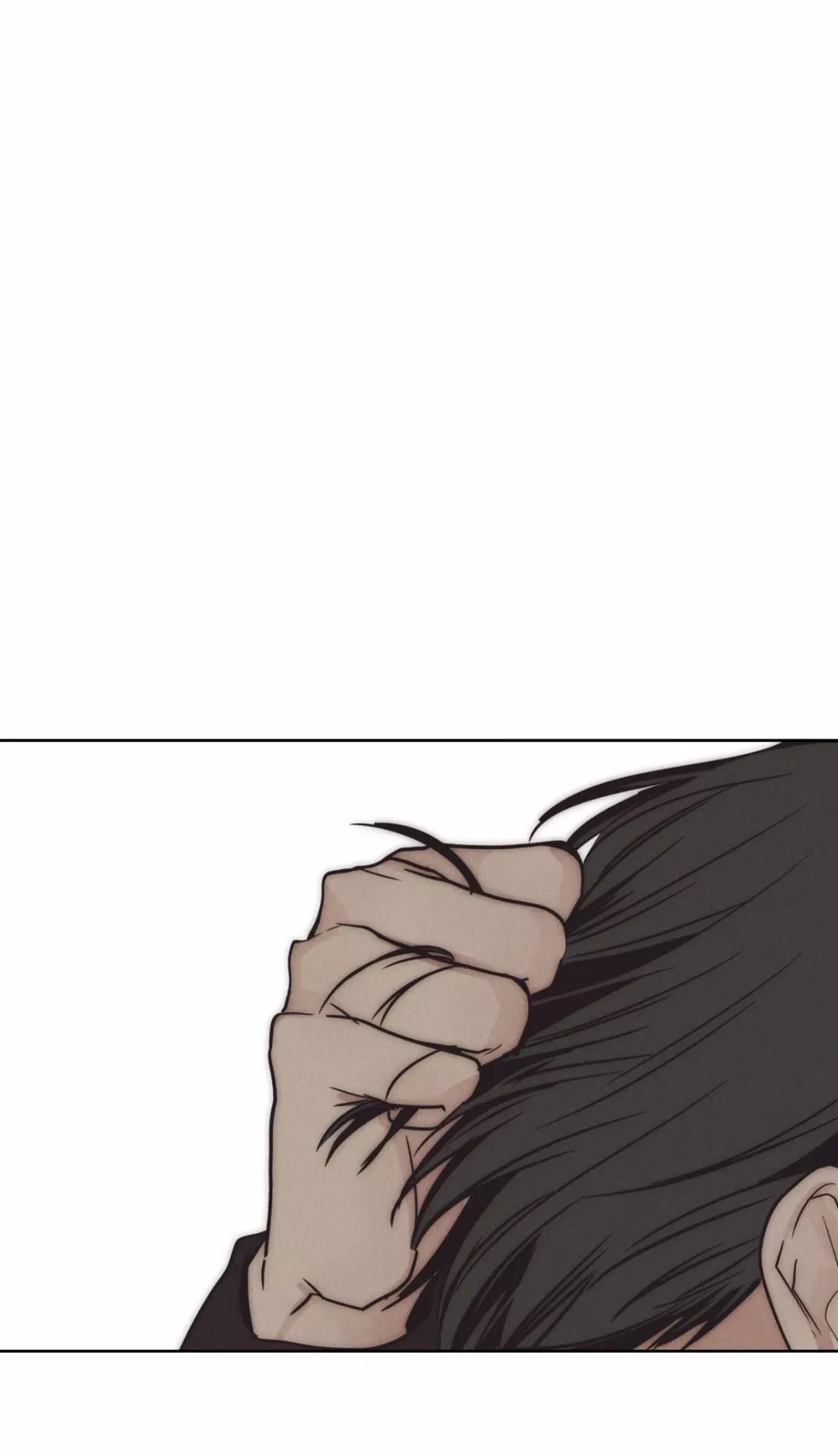 Payback Chapter 62 page 79 - 