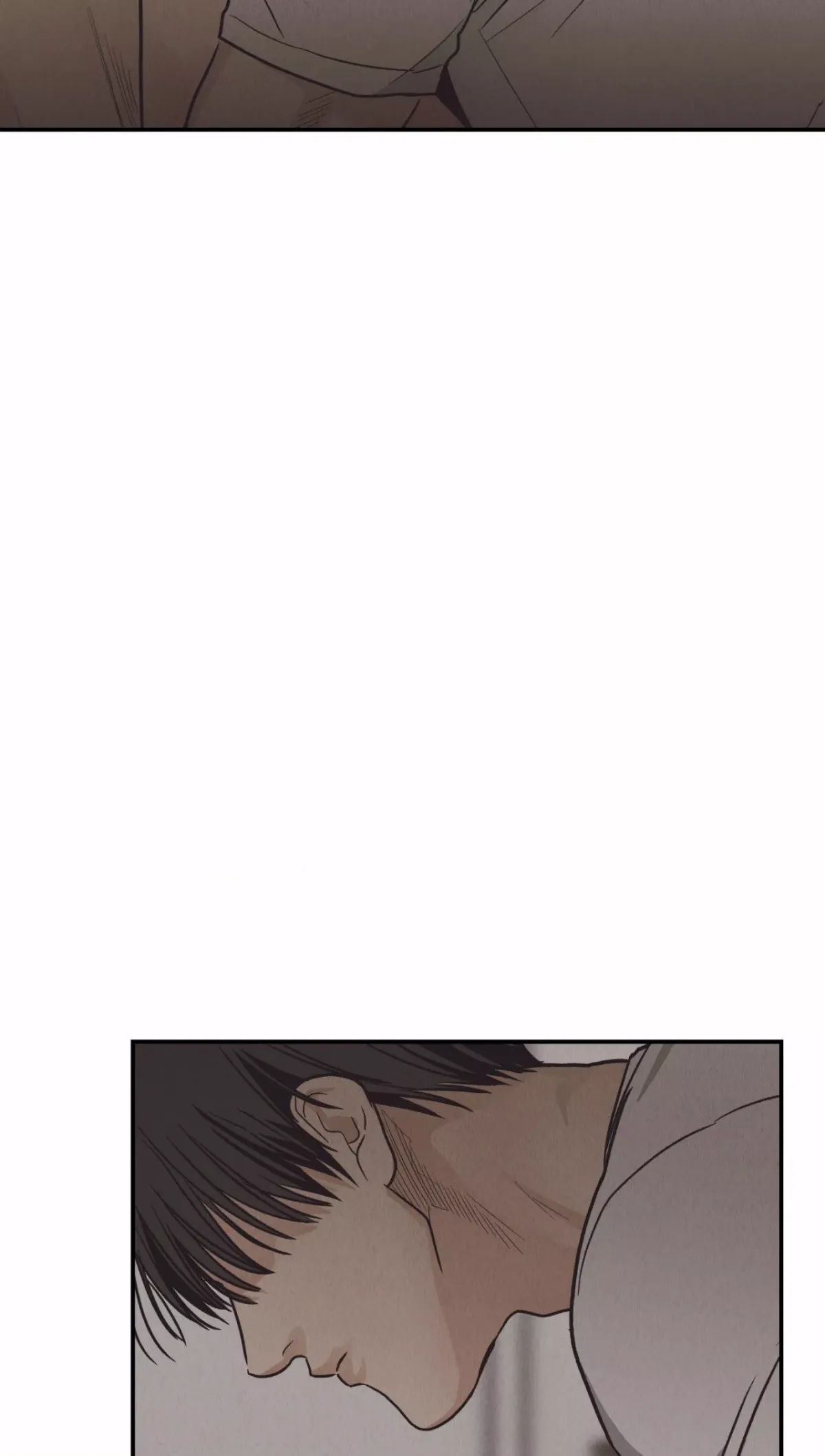 Payback Chapter 64 page 79 - 