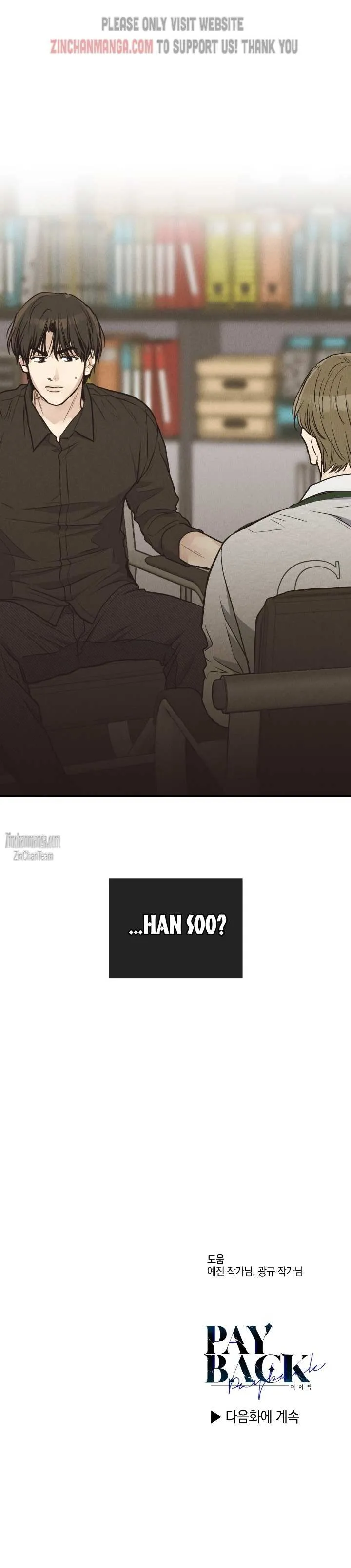 Payback Chapter 71 page 32 - 