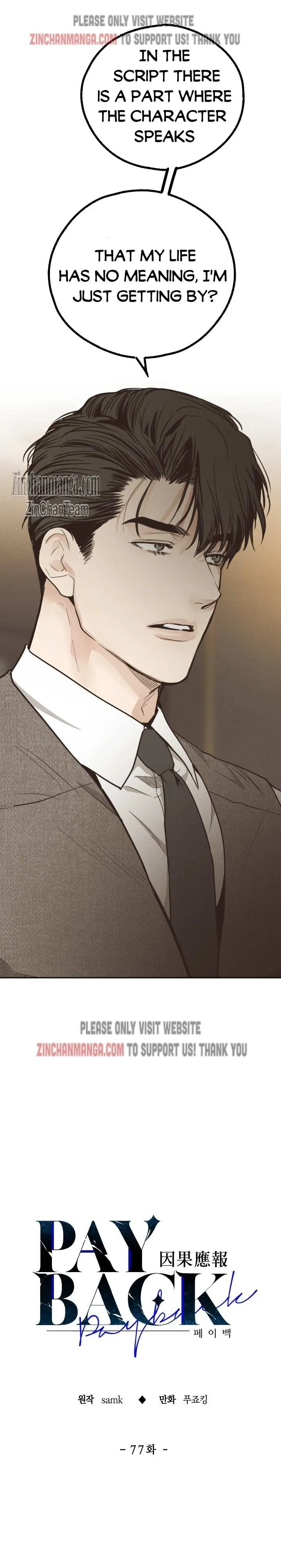 Payback Chapter 76 page 4 - 