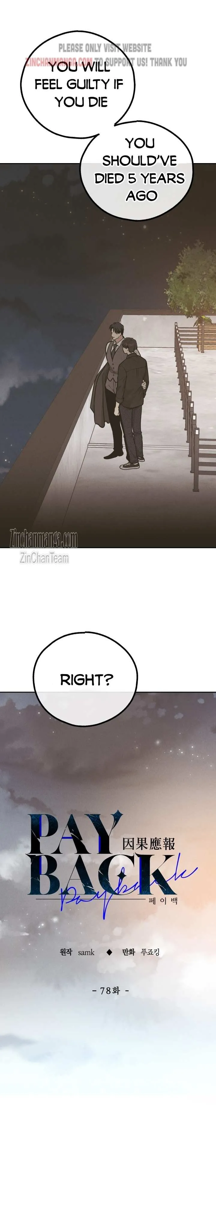 Payback Chapter 77 page 6 - 