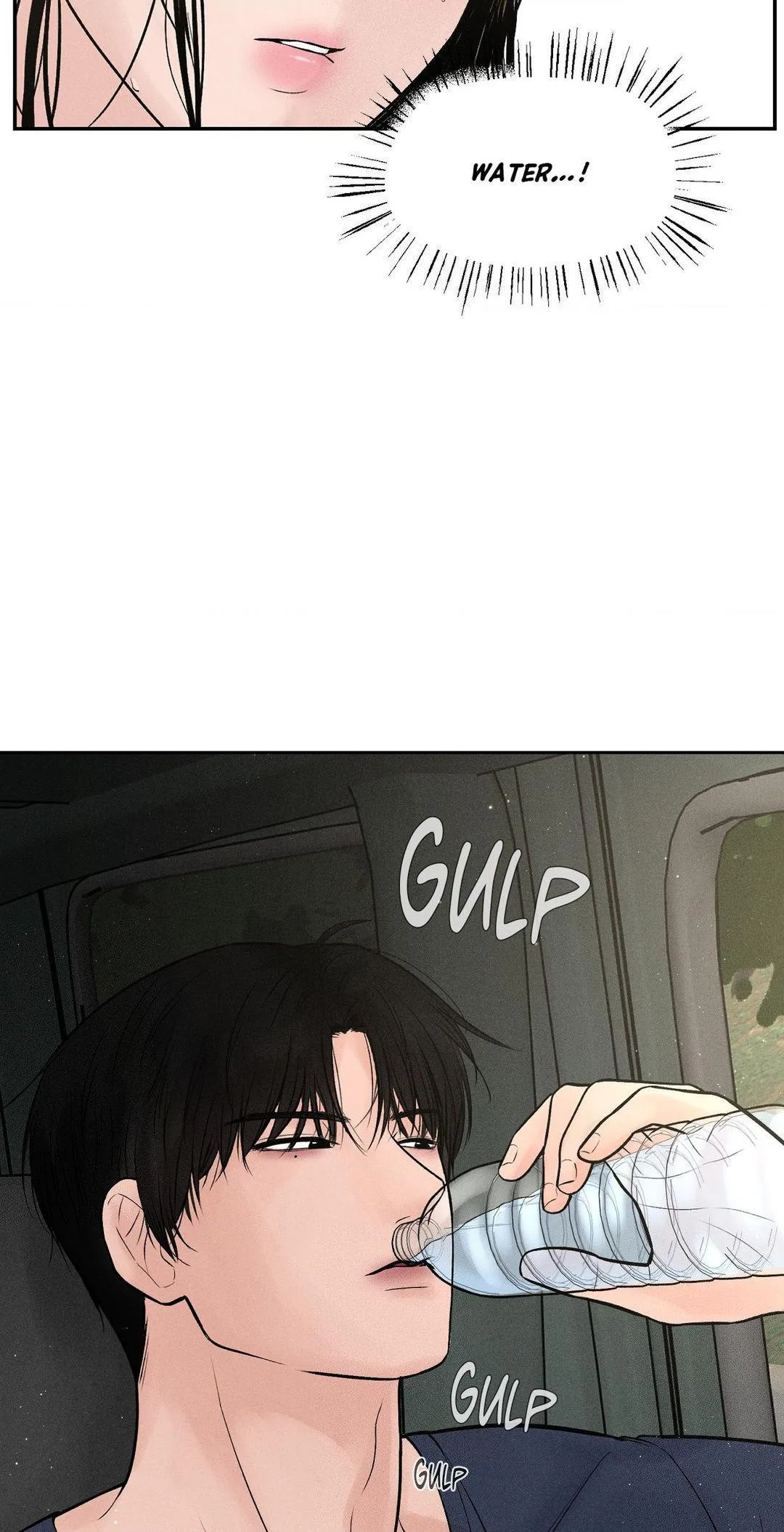 Payment for the Ride Chapter 1 page 43 - 