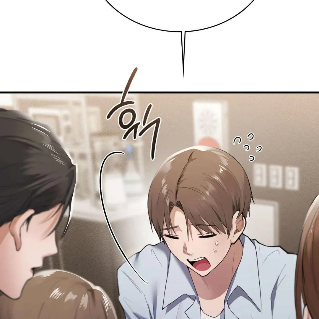 PC Cafe Goddess Chapter 1 page 103 - 