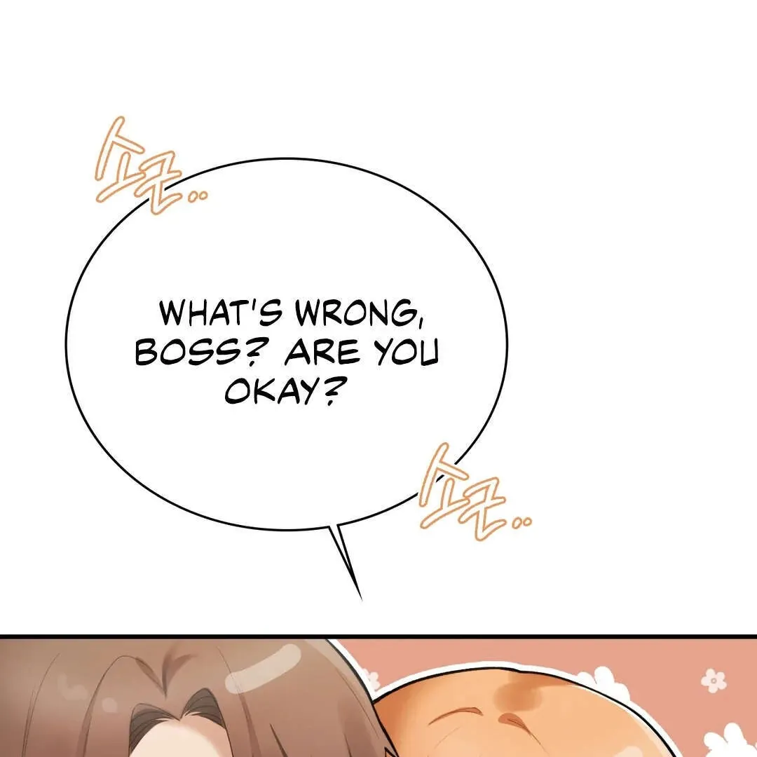 PC Cafe Goddess Chapter 1 page 105 - 