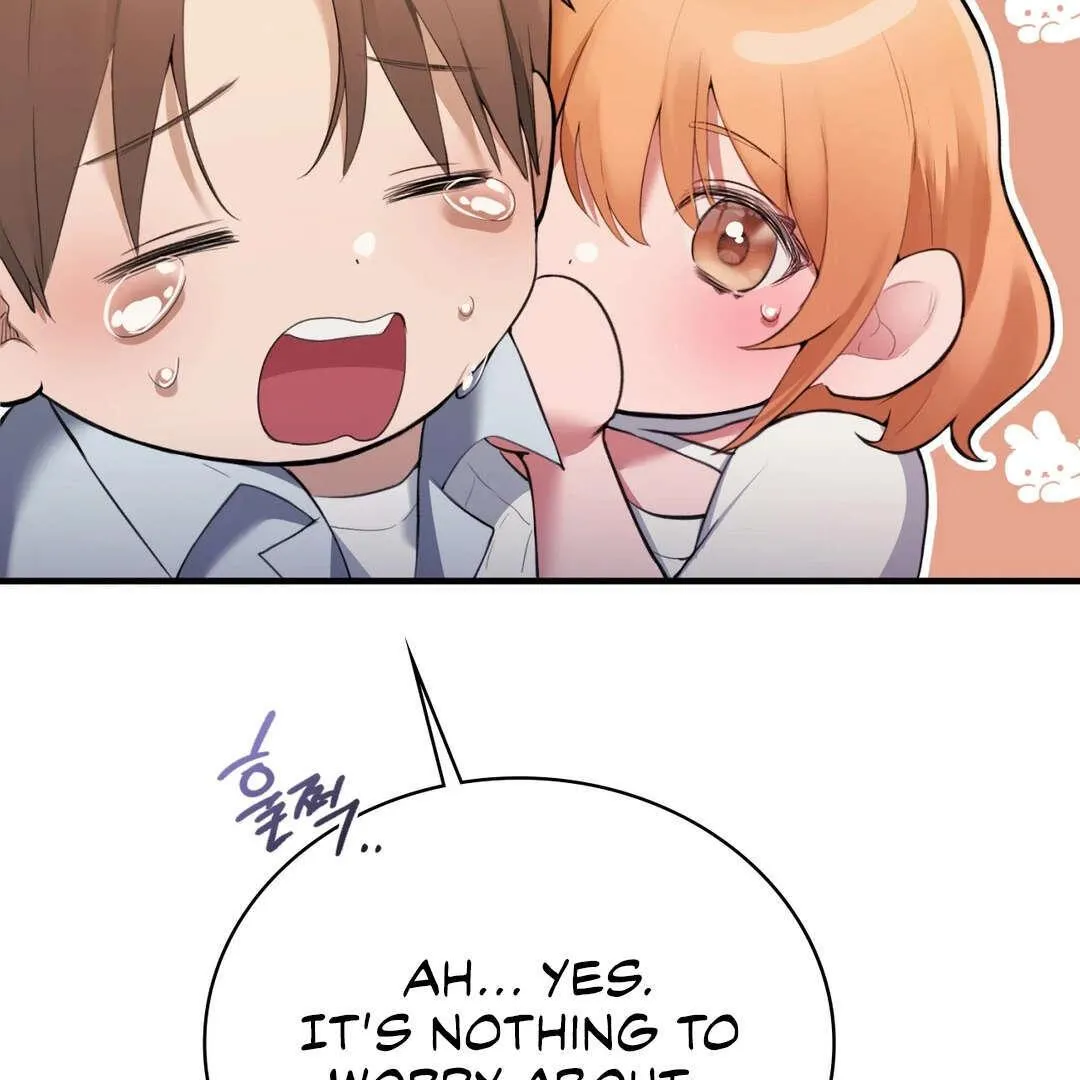PC Cafe Goddess Chapter 1 page 106 - 
