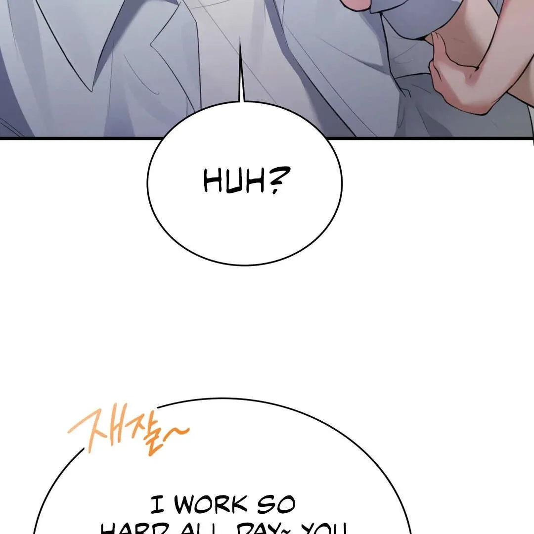 PC Cafe Goddess Chapter 1 page 113 - 