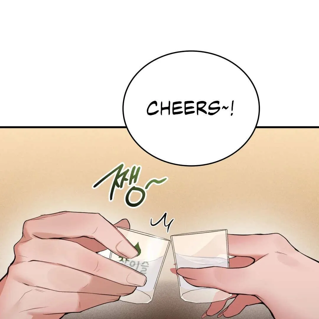 PC Cafe Goddess Chapter 1 page 121 - 