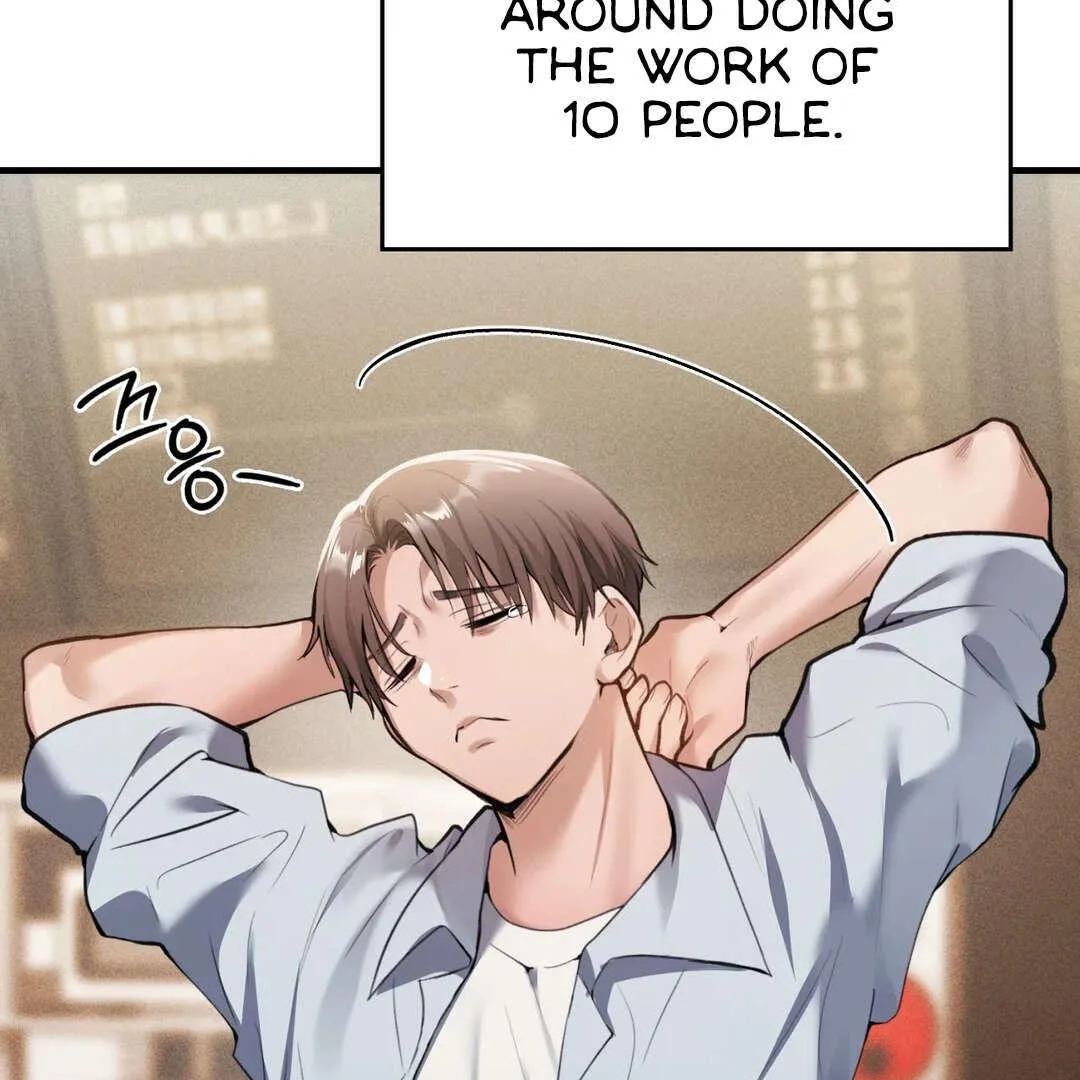 PC Cafe Goddess Chapter 1 page 14 - 