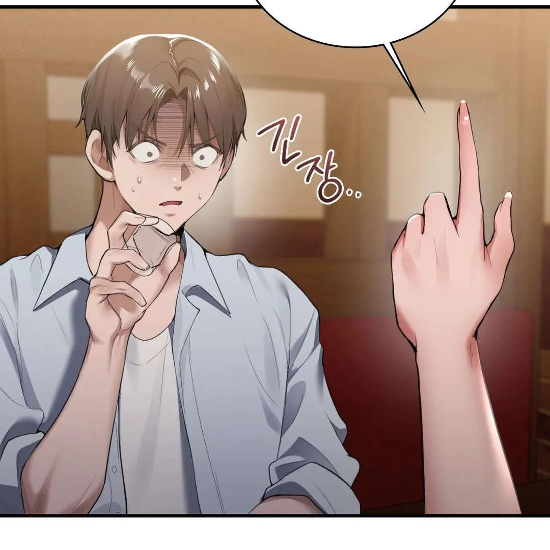 PC Cafe Goddess Chapter 1 page 135 - 
