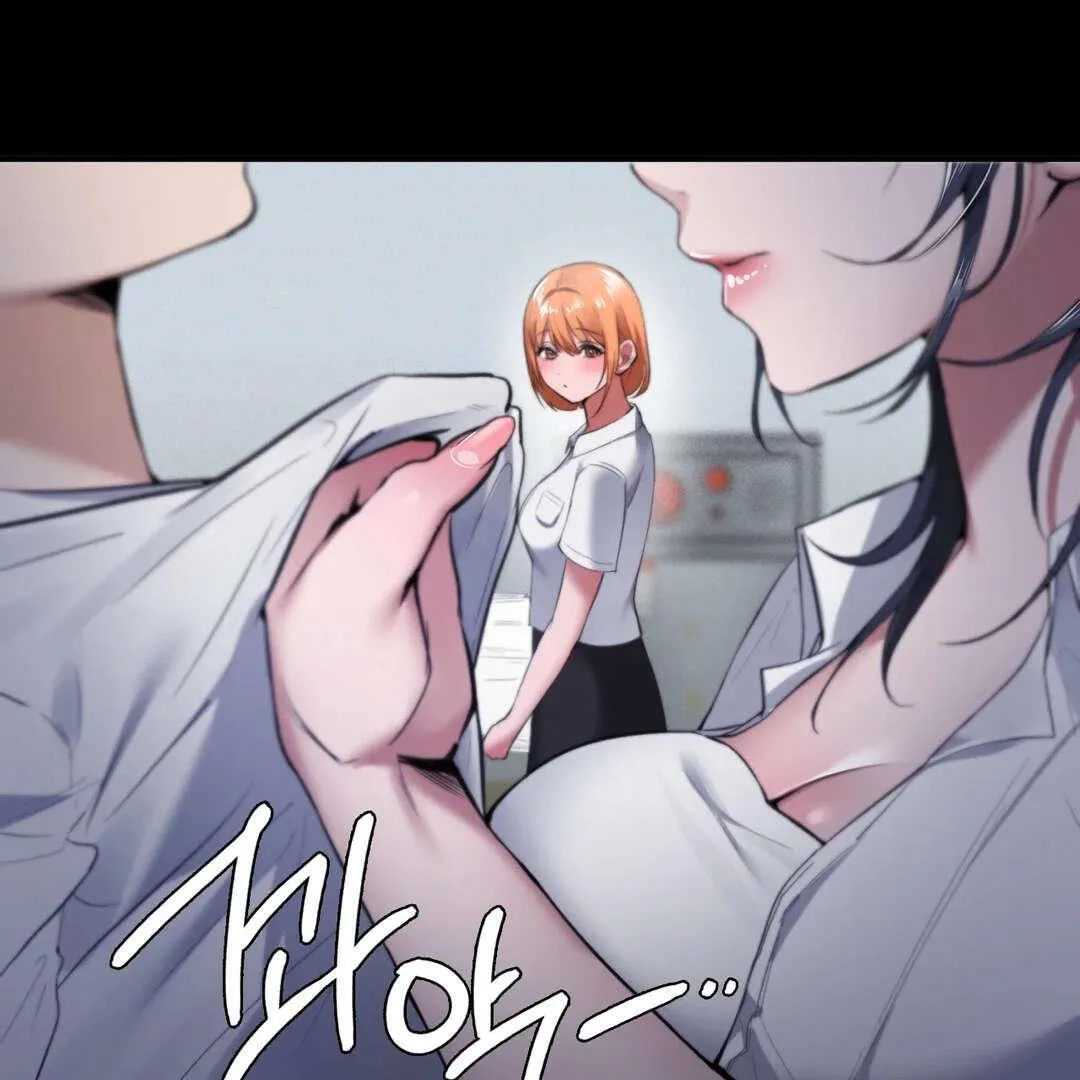 PC Cafe Goddess Chapter 1 page 145 - 