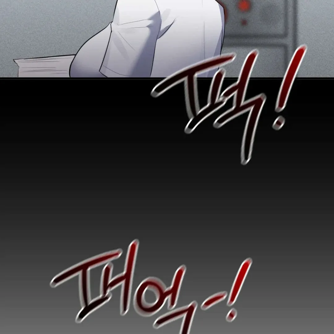 PC Cafe Goddess Chapter 1 page 150 - 