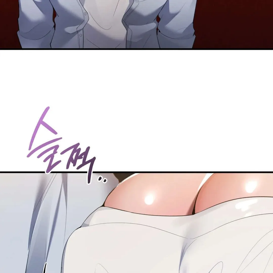 PC Cafe Goddess Chapter 1 page 153 - 