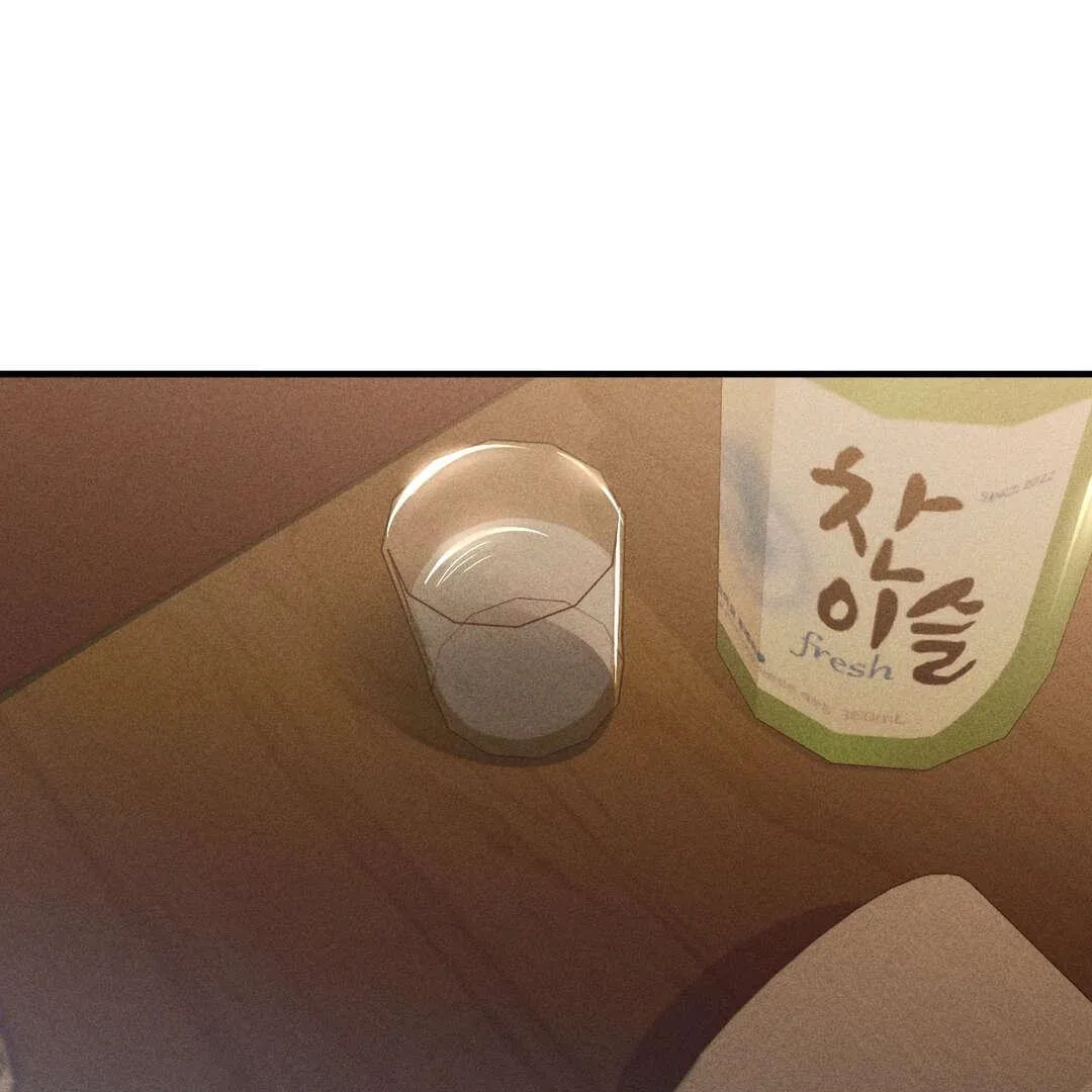 PC Cafe Goddess Chapter 1 page 157 - 