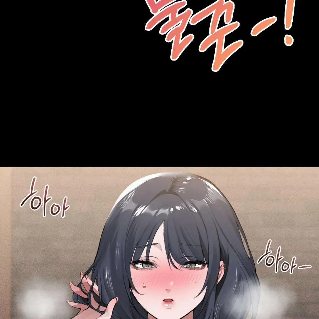 PC Cafe Goddess Chapter 1 page 184 - 