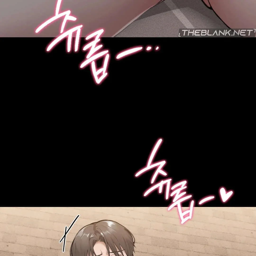 PC Cafe Goddess Chapter 1 page 196 - 