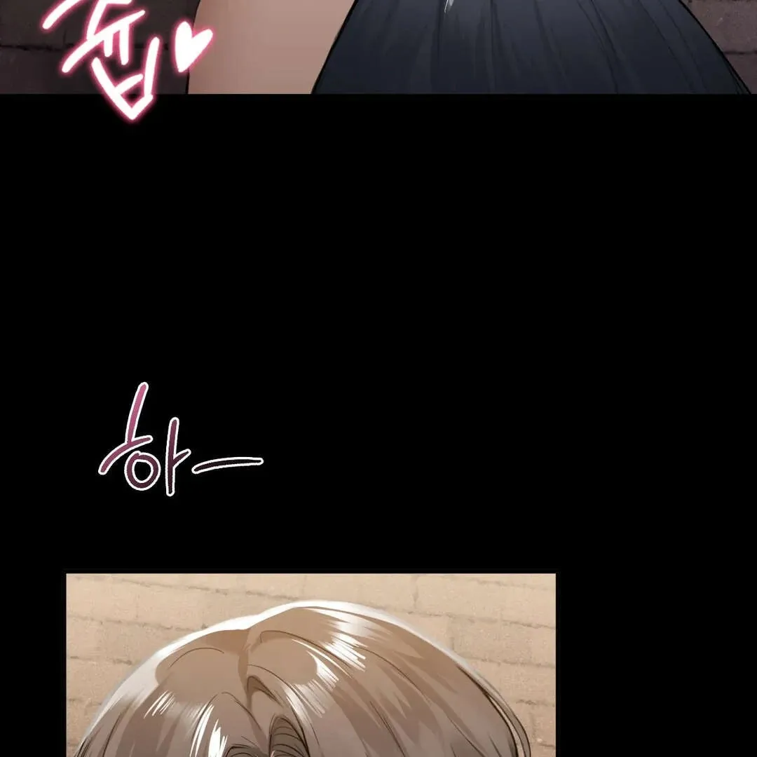 PC Cafe Goddess Chapter 1 page 198 - 